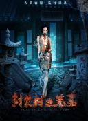 百度SEO排名教程从关键词研究到内容布局